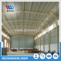 Steel Structure Warehouses